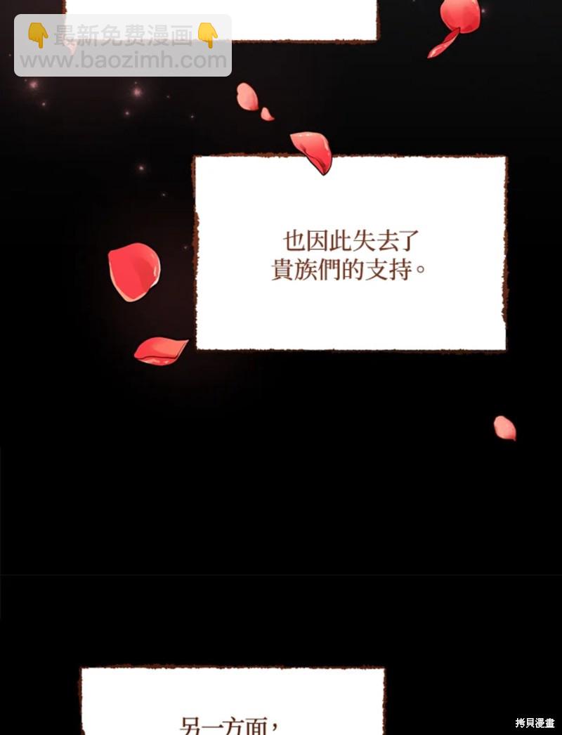 第22话50