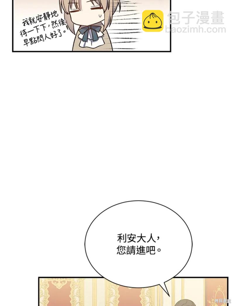 第22话58