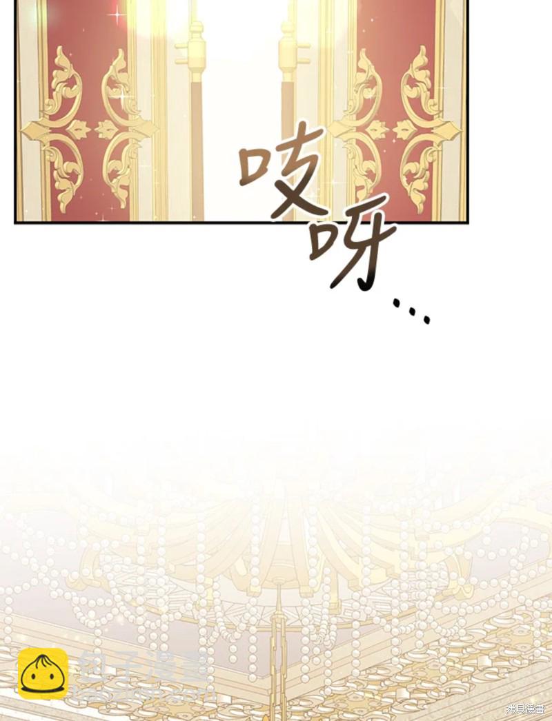 第22话60