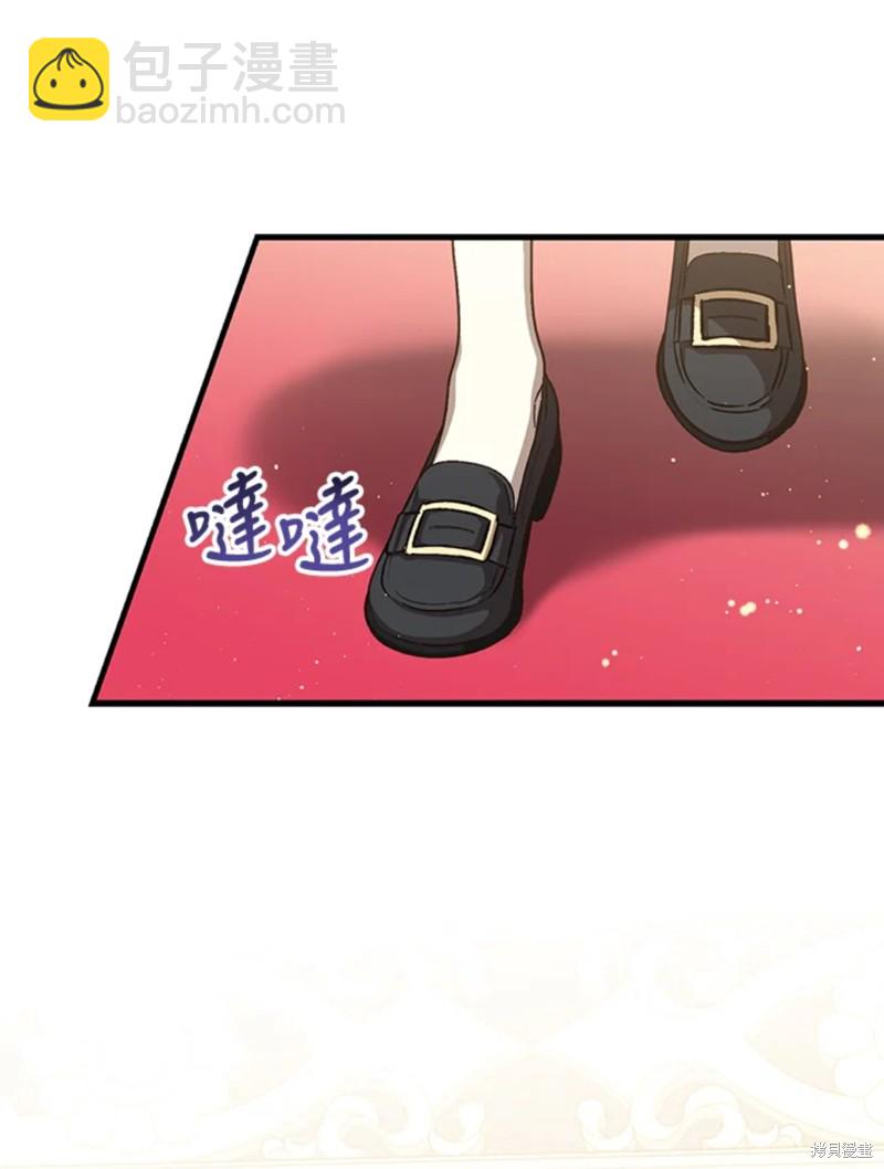 第22话71