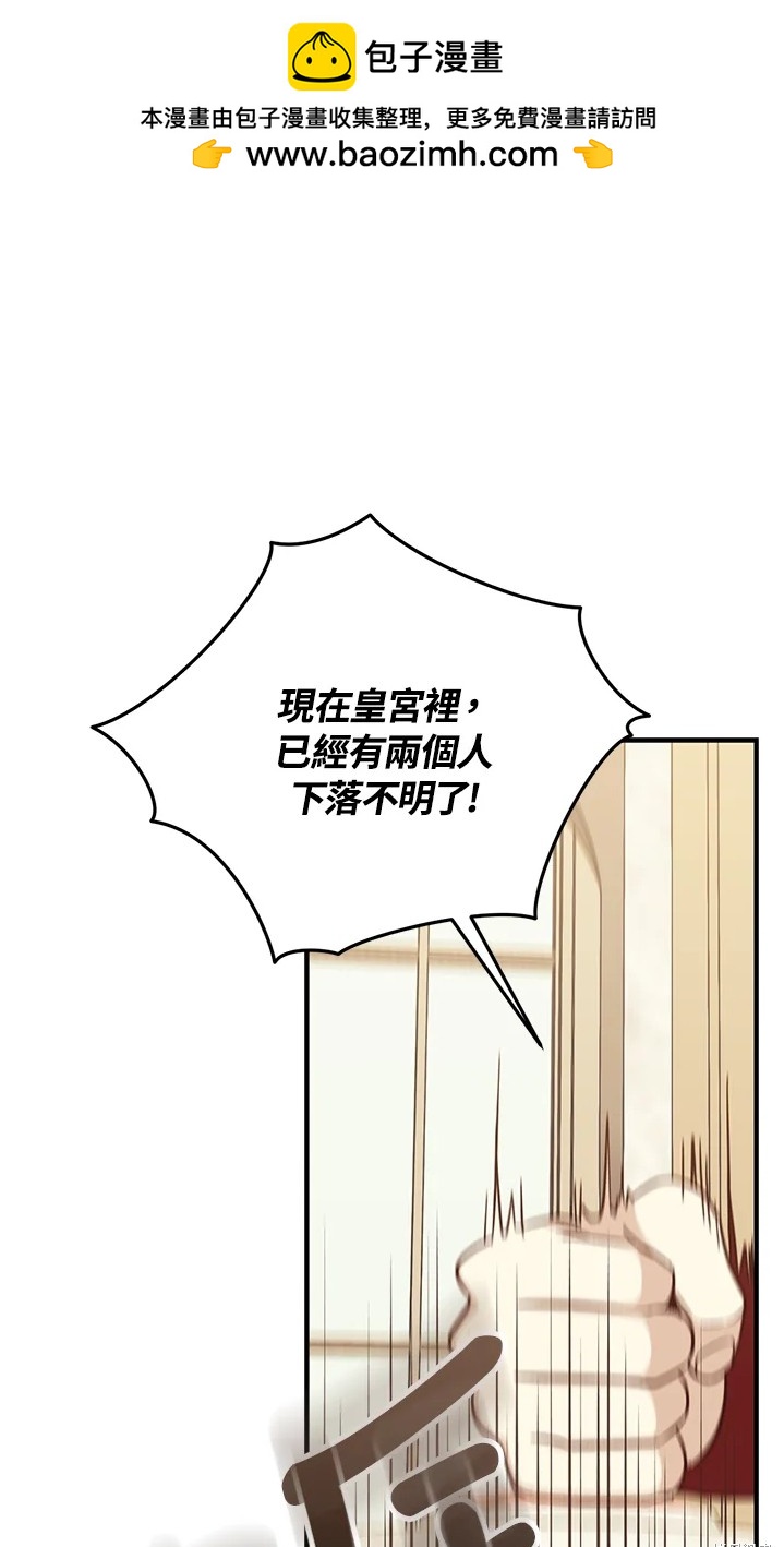 第25话0
