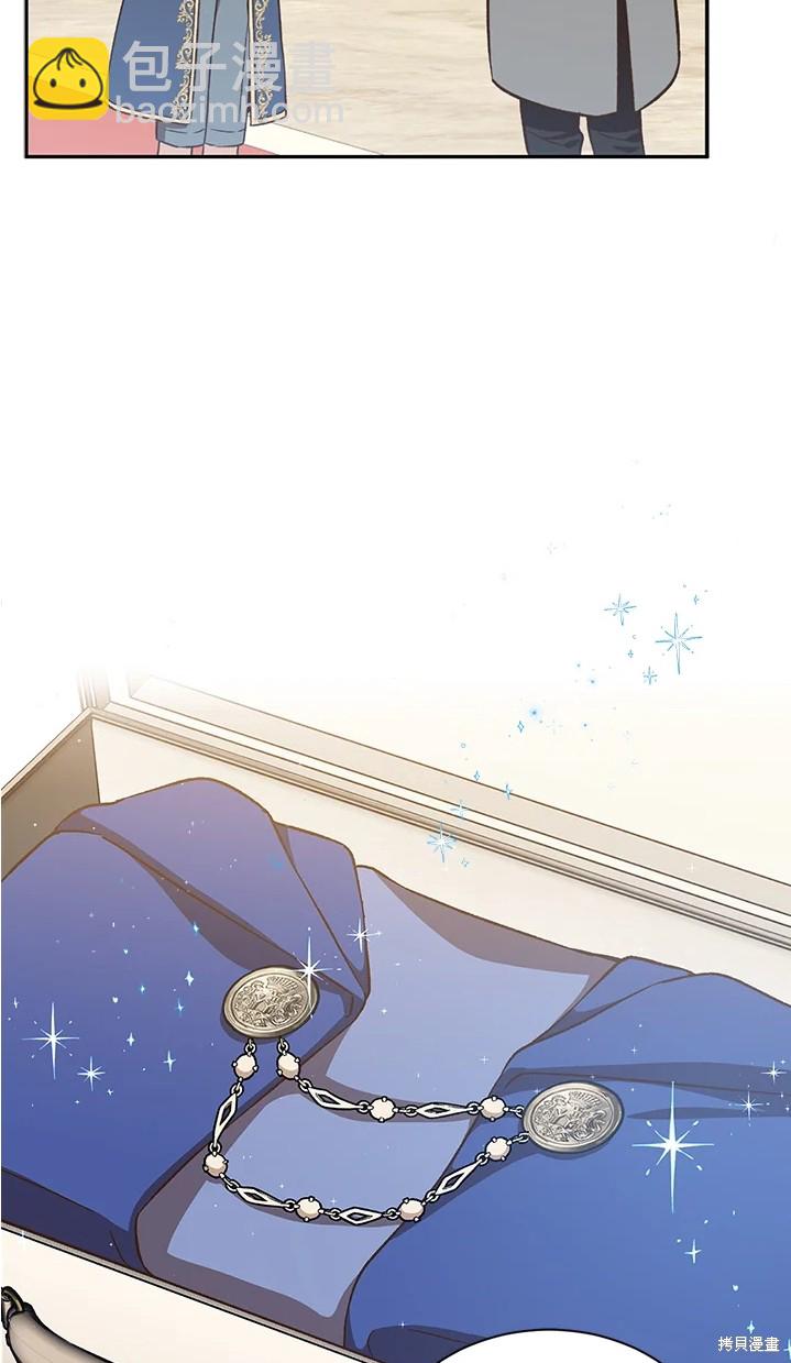 第25话21