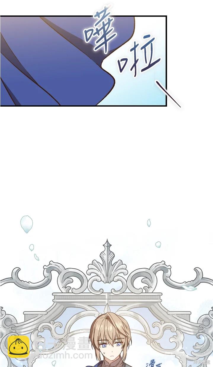 第25话30