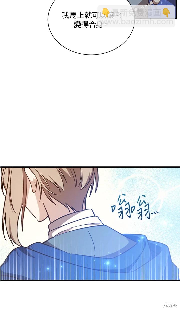 第25话34