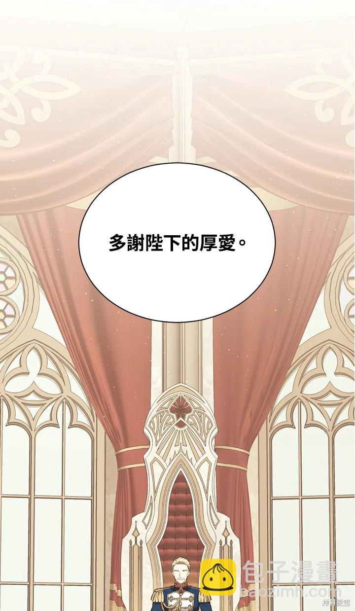 第25话40