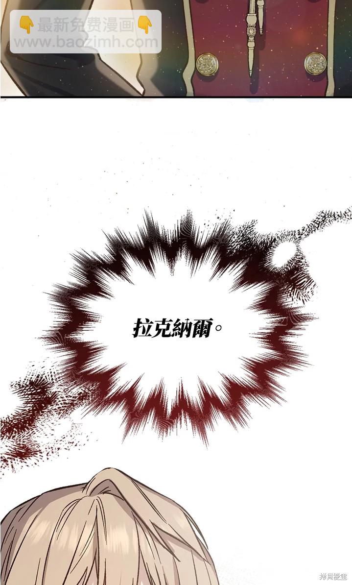 第25话71