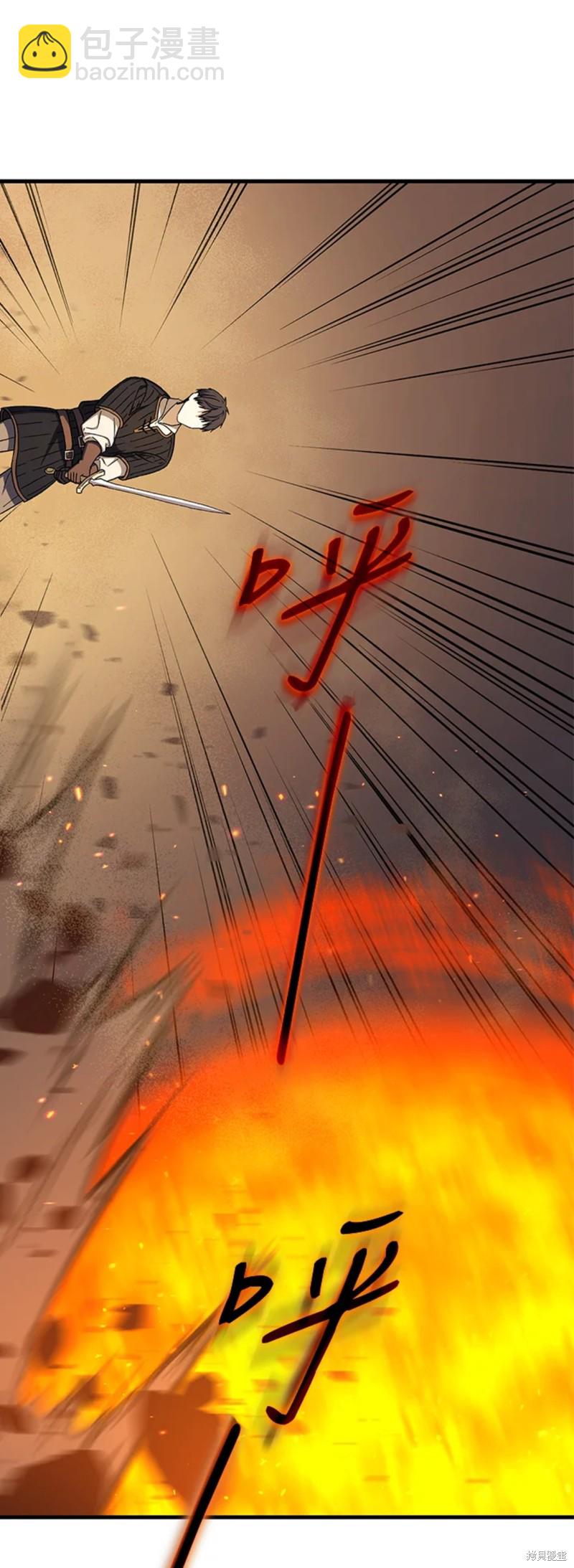第26话24