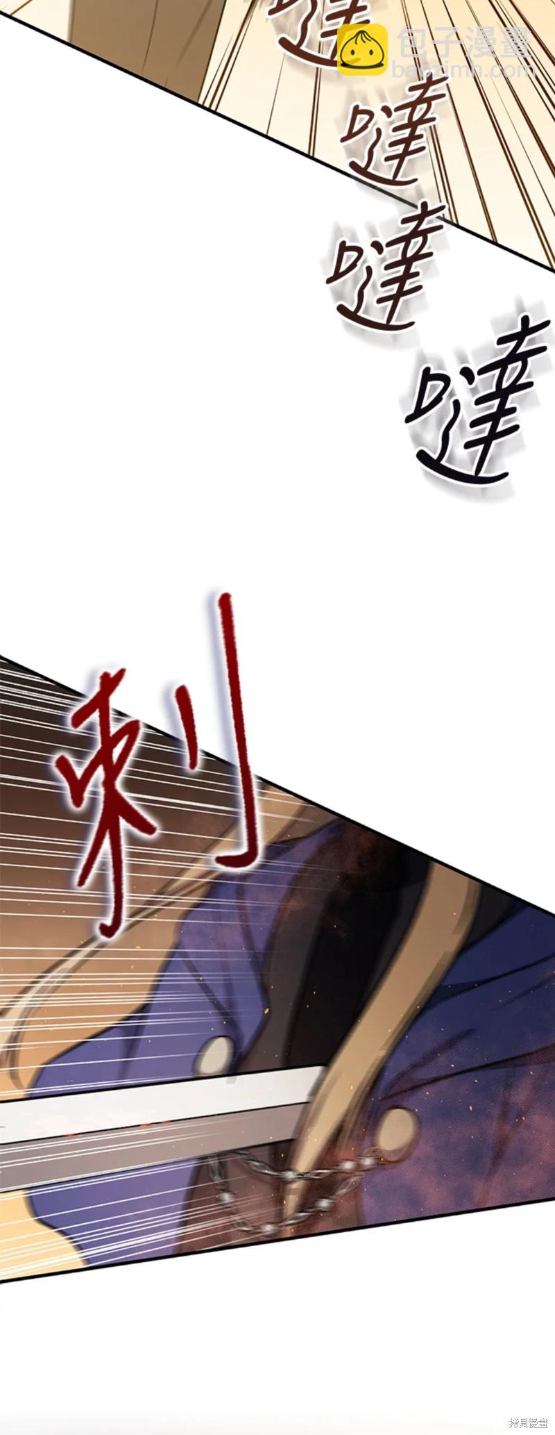 第26话32