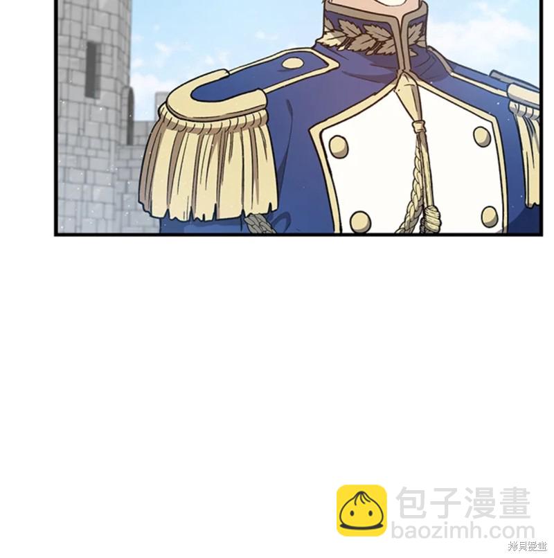 第26话67