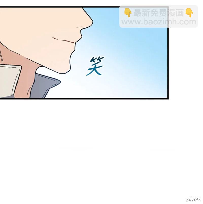 第26话68