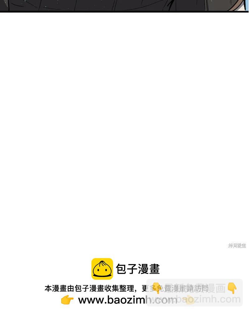 第26话71