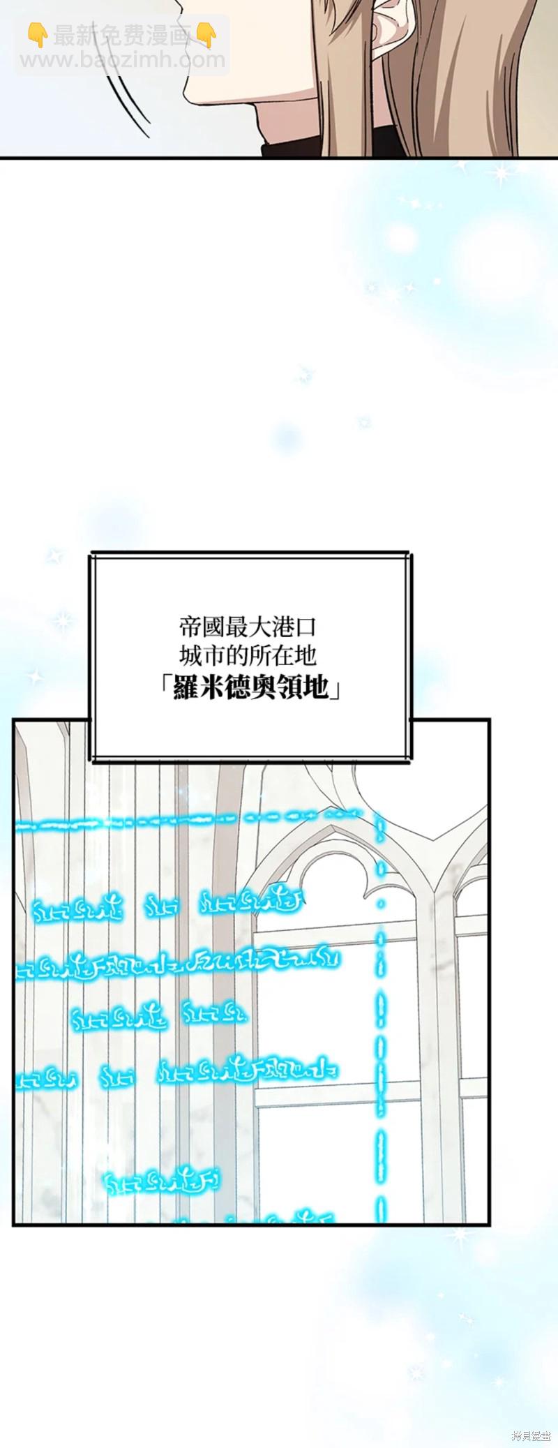 第27话18