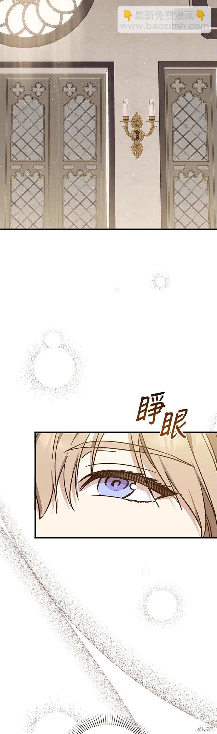 第31话15