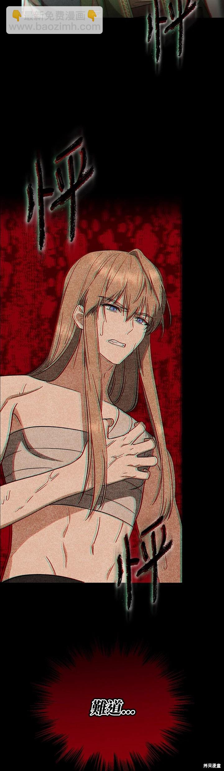 第31话36