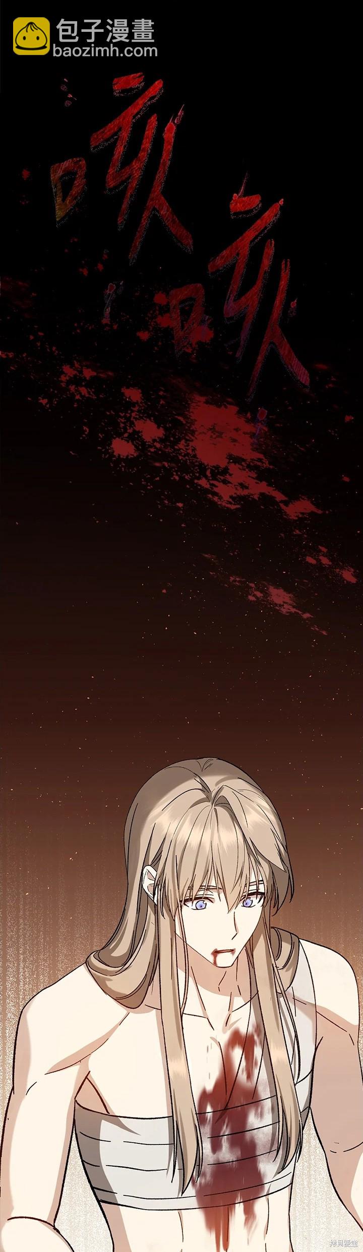 第31话38