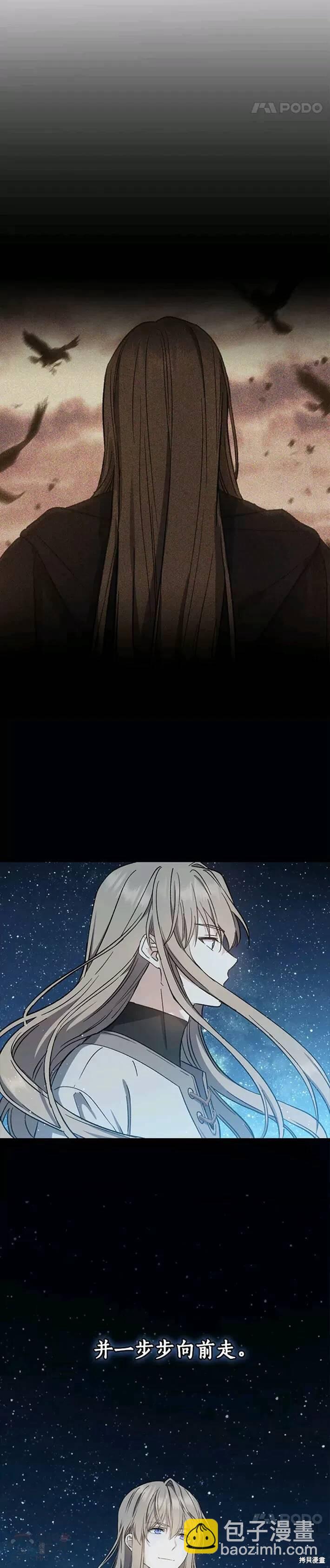第40话16