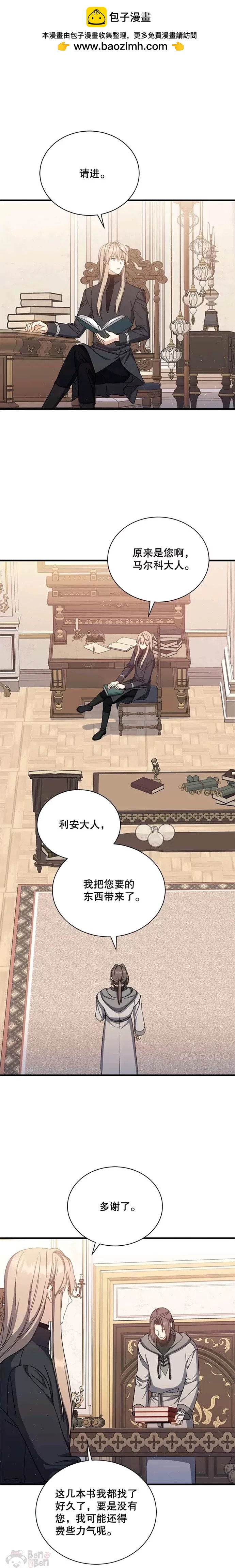第43话0