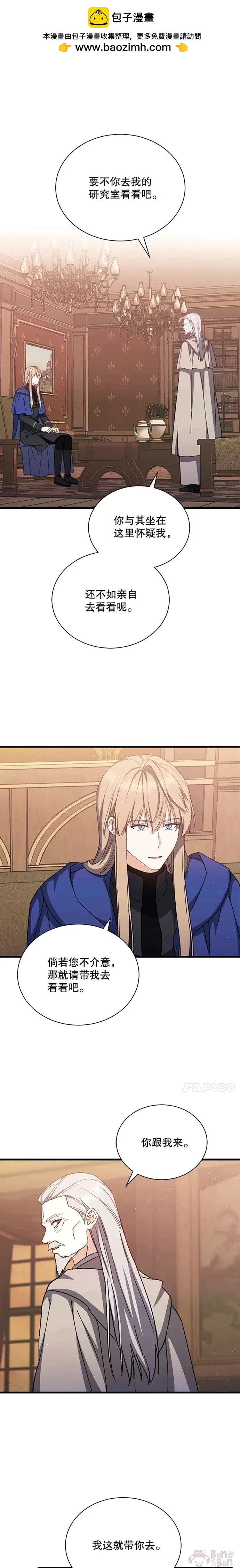 第44话0