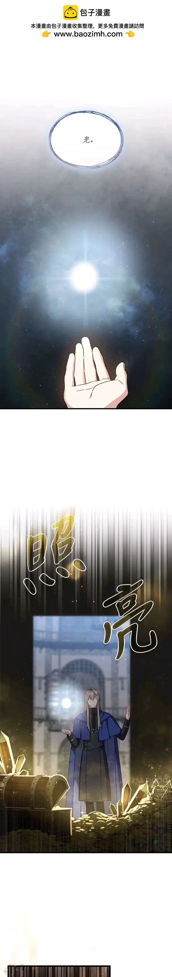 第45话0