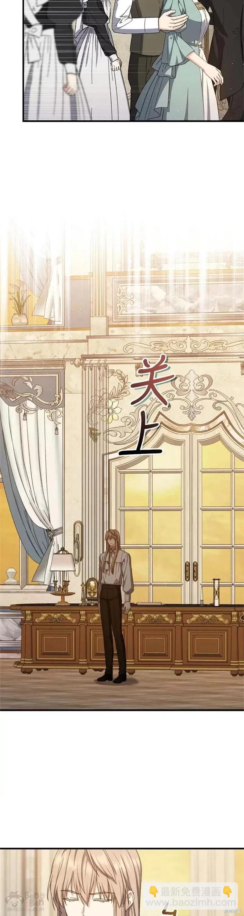 第63话20