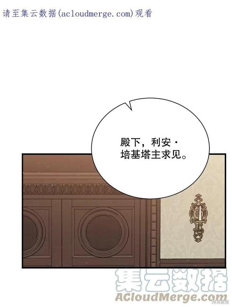 第64话0