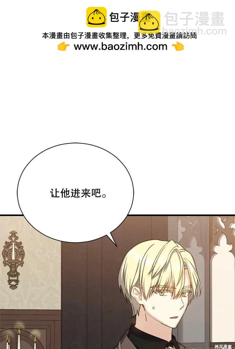 第64话1