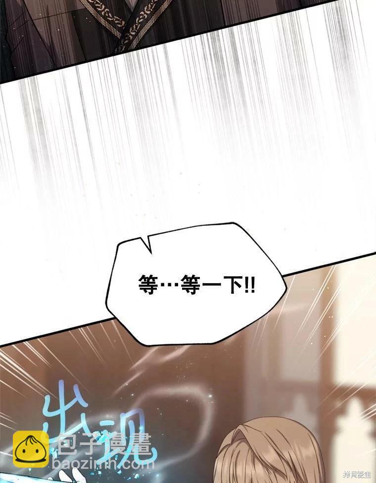 第64话101