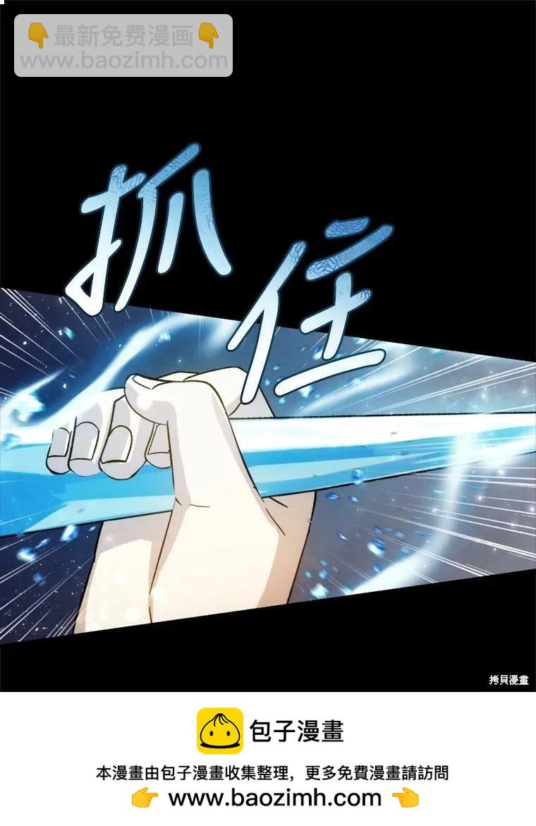 第64话107