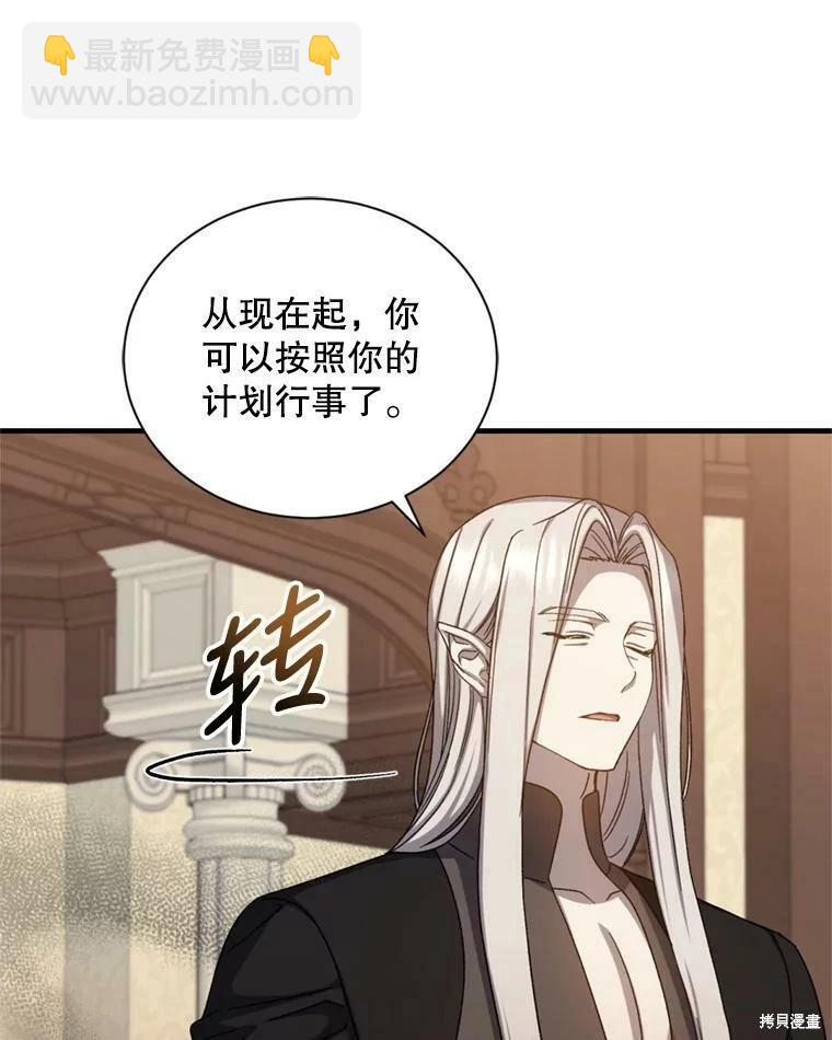 第64话115