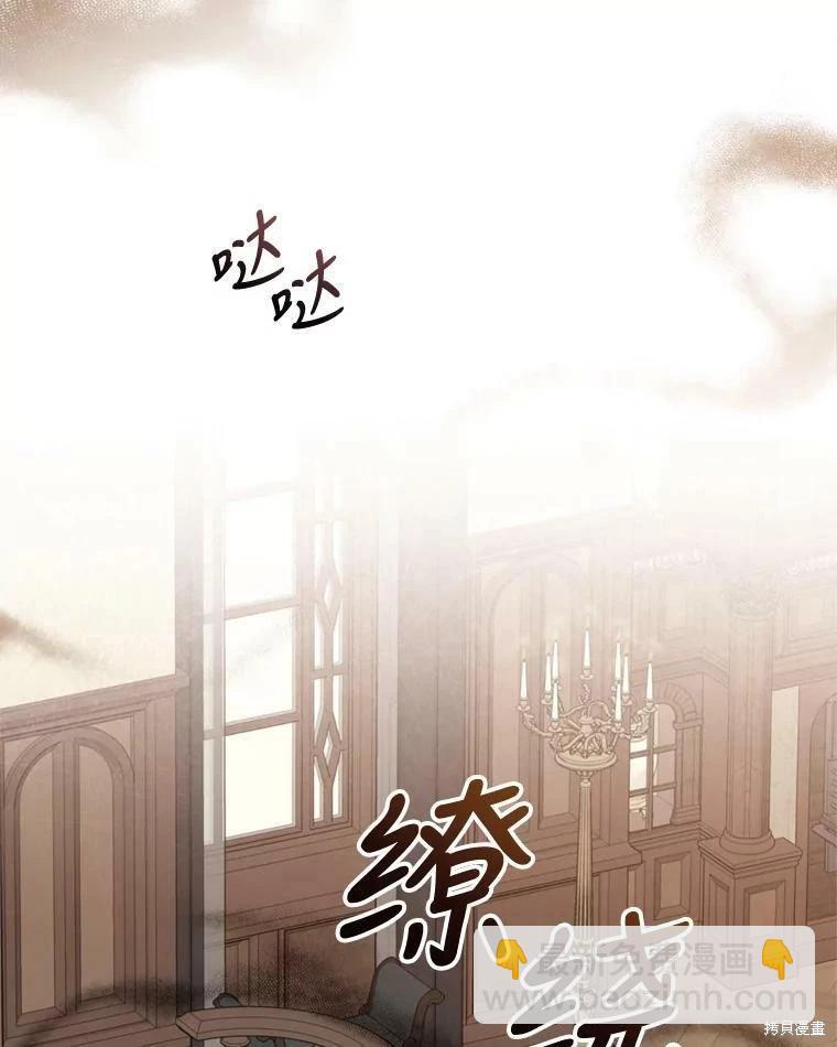第64话118