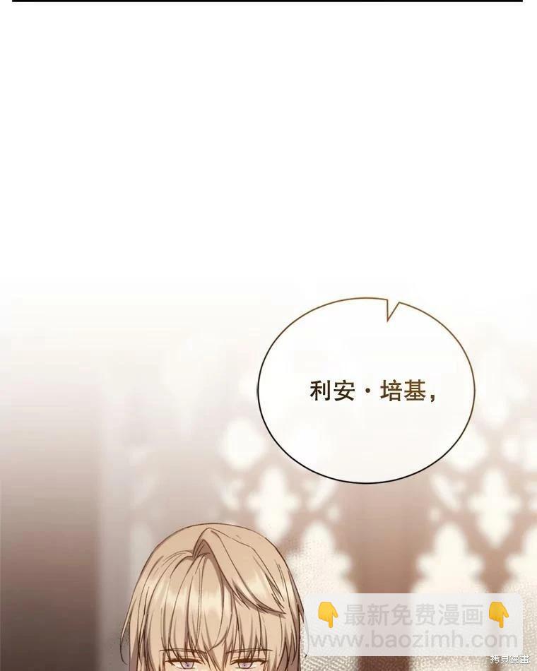 第64话121
