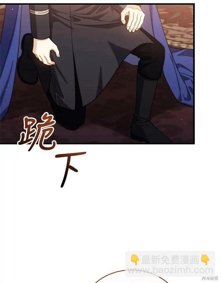 第64话125