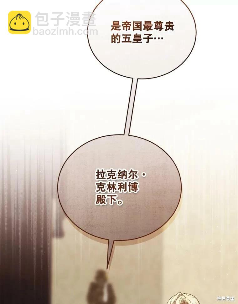 第64话126
