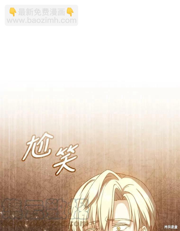 第64话128