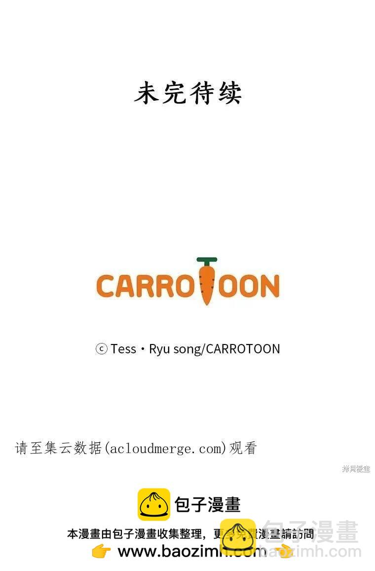第64话131