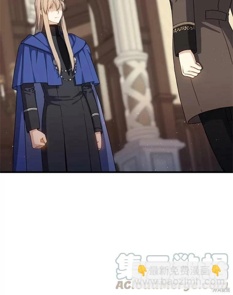 第64话16