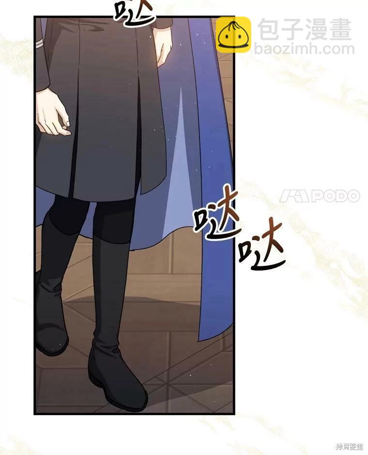 第64话3