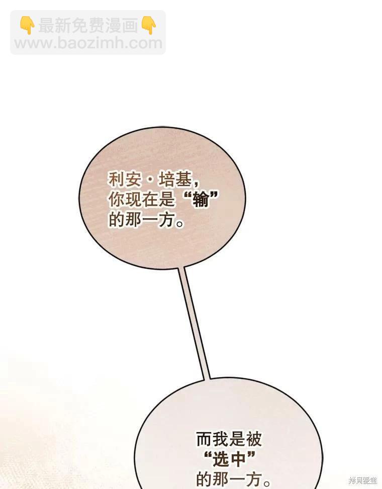 第64话65