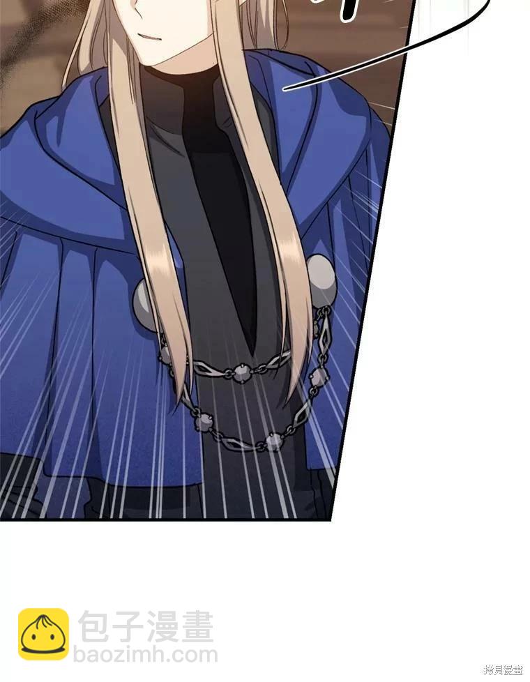 第64话71