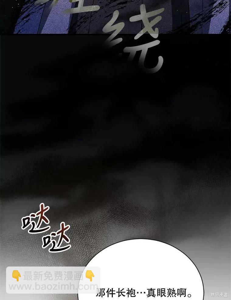 第64话78