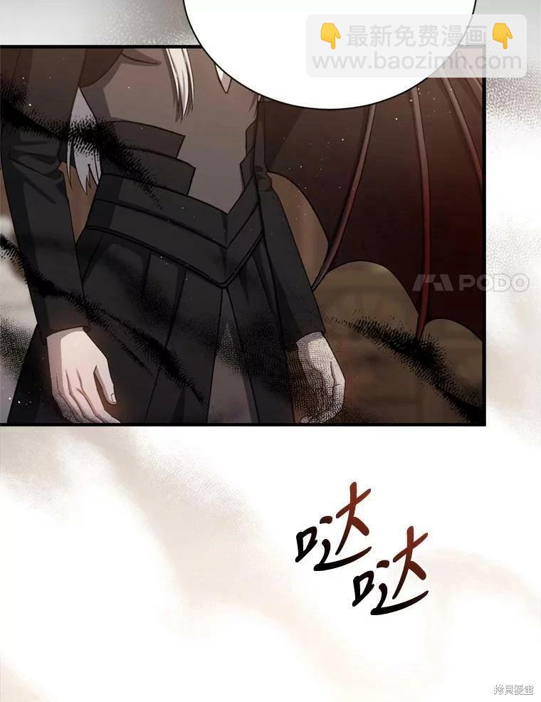 第64话79