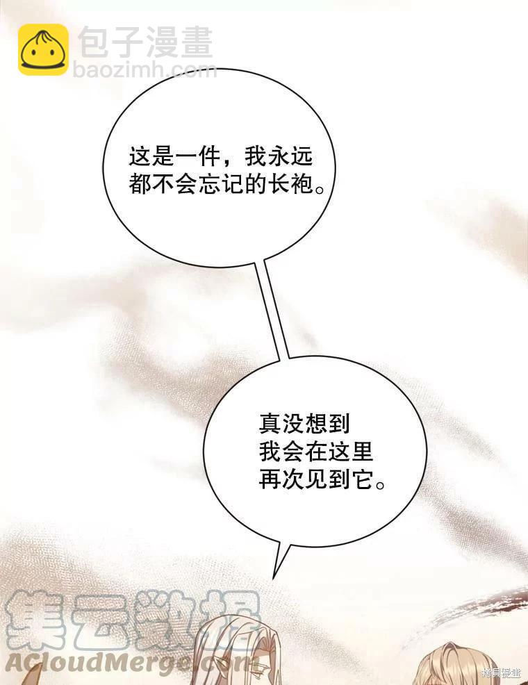 第64话80