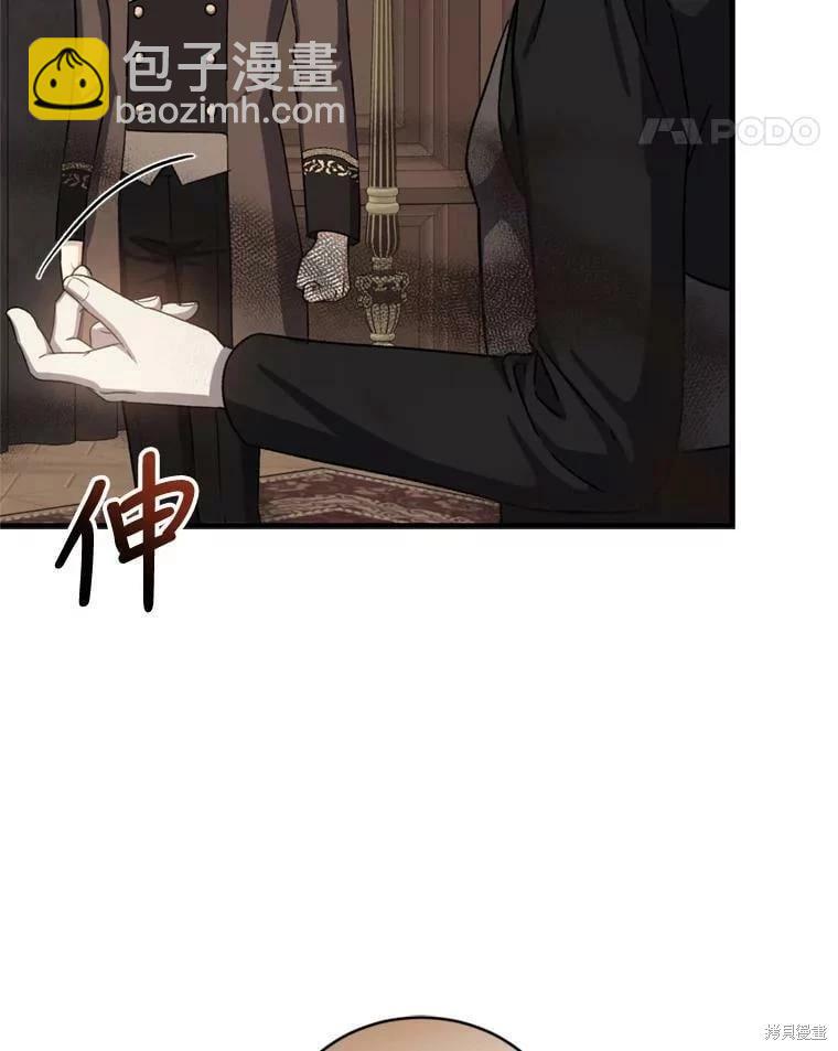 第64话86