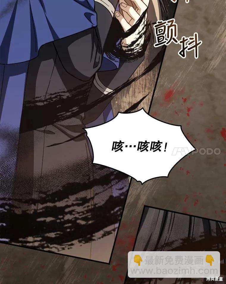 第64话89