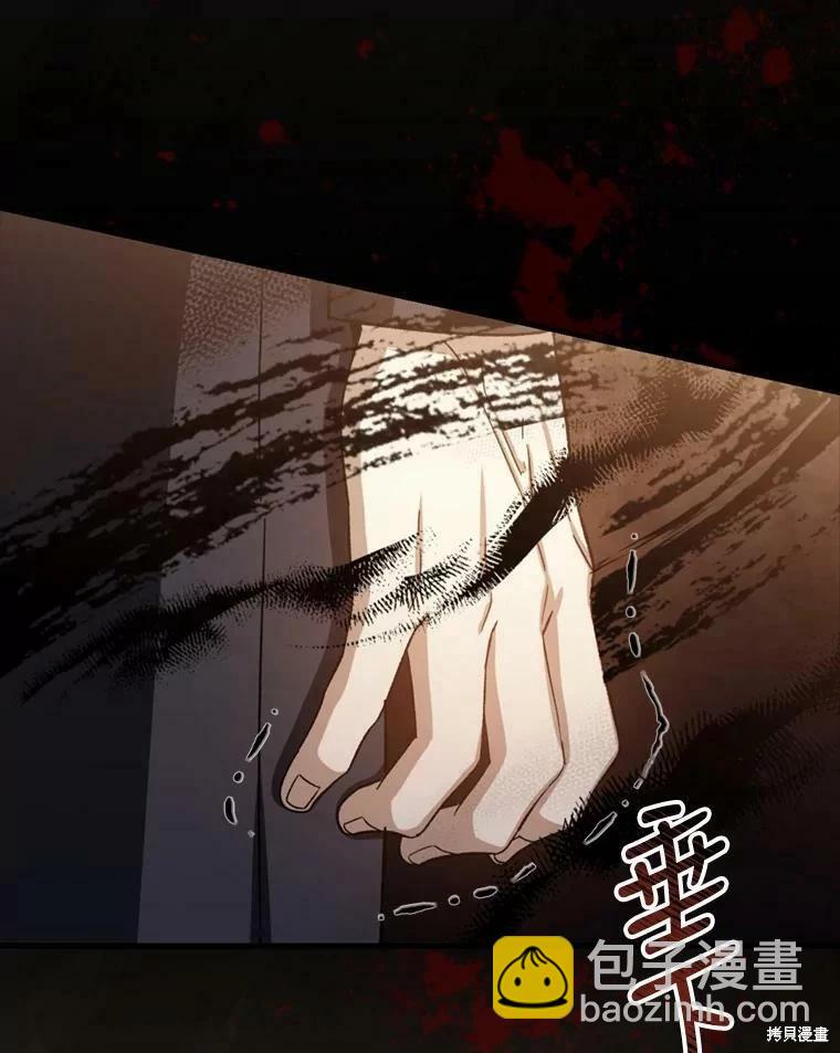 第64话91