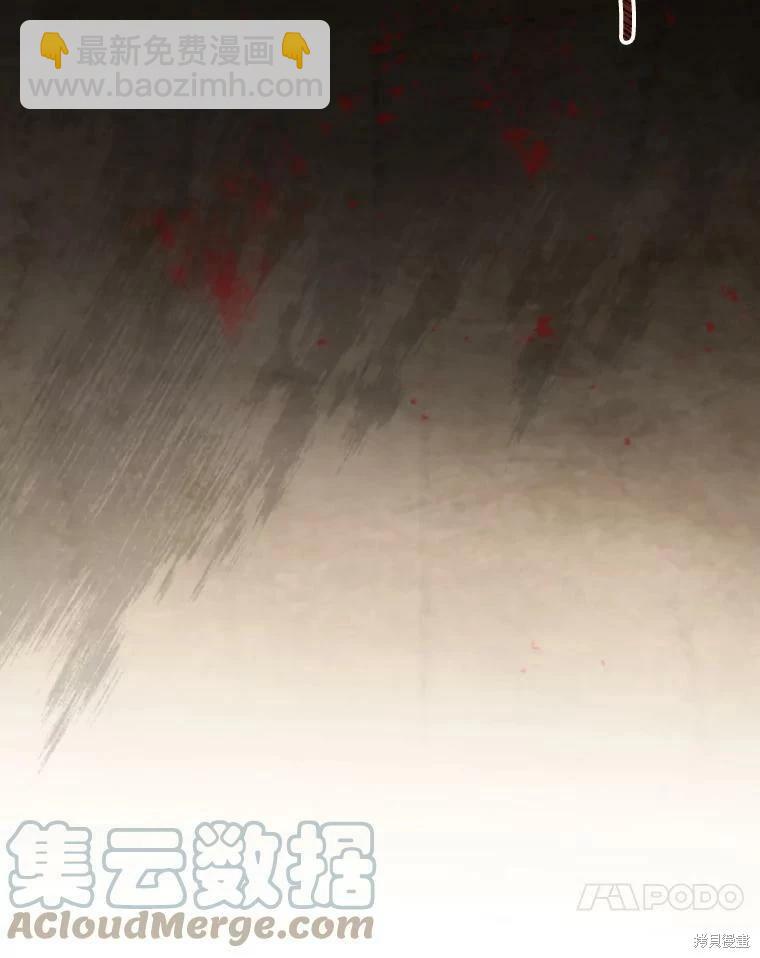 第64话92
