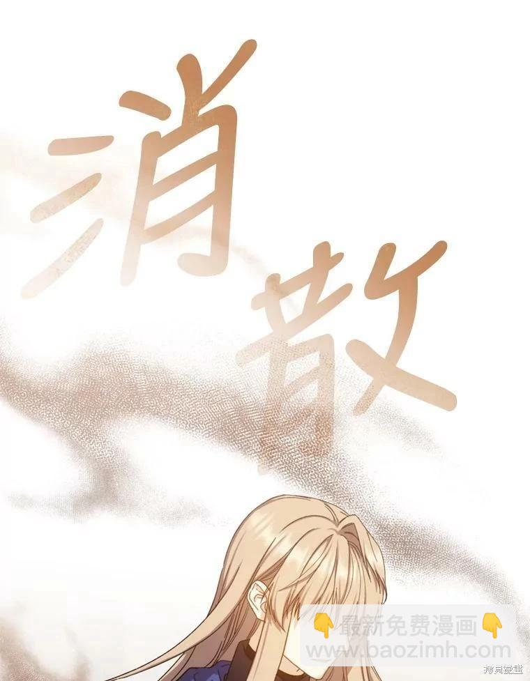 第64话93