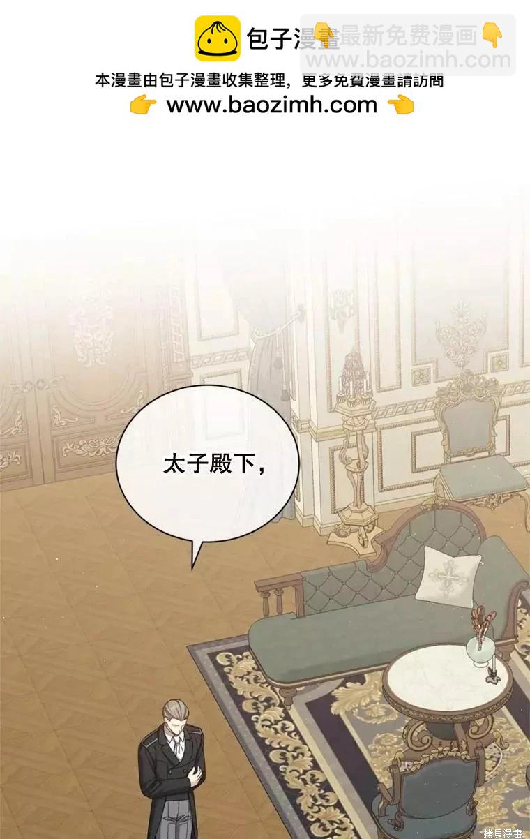 第65话1