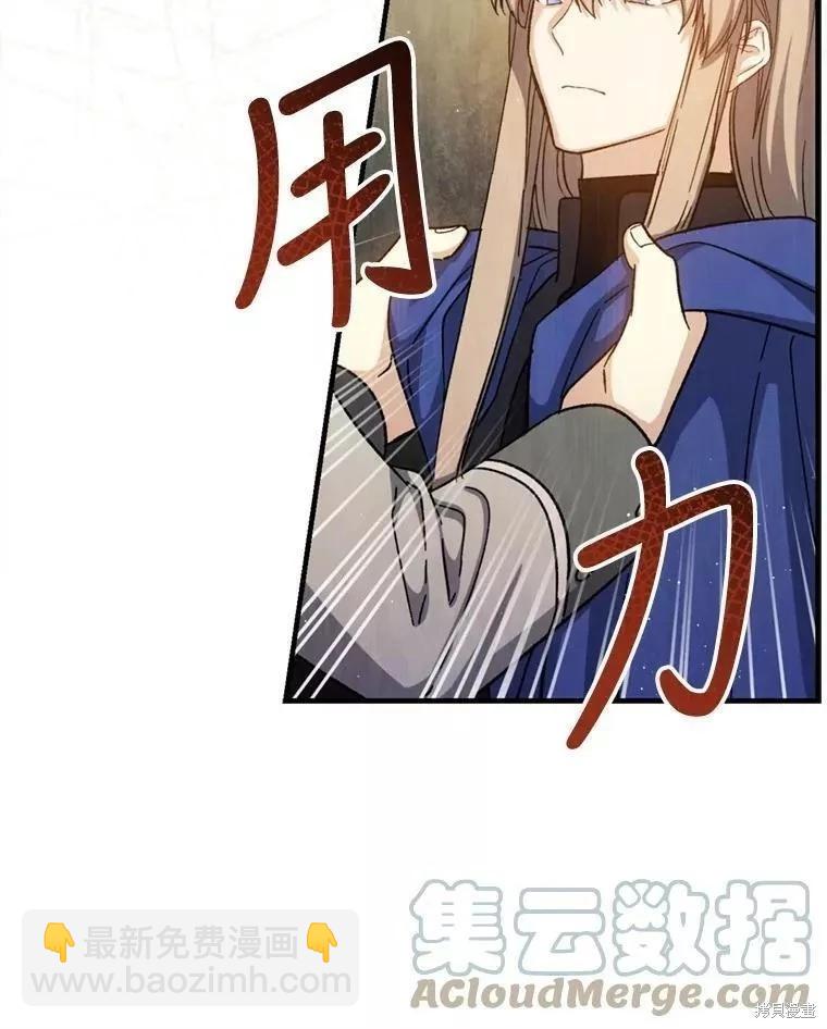 第65话104