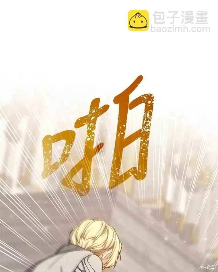 第65话105